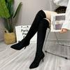 Pointed boots over the knee women's slim high heels 2025 autumn and winter new women's sexy high-end thin heel small boots