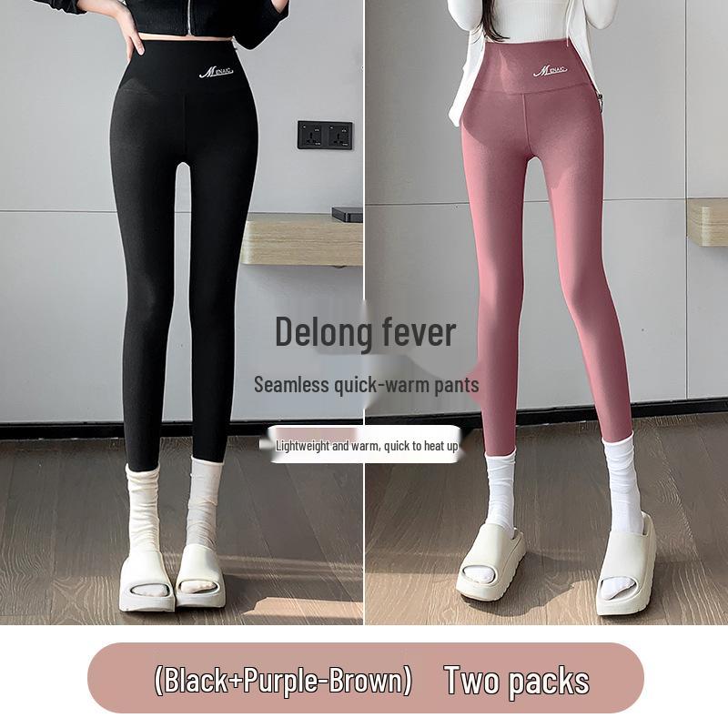2025 Women's Slimming Seamless Velvet Lined Pants - High Waist, Plus Size Leggings for Warmth In Autumn/Winter