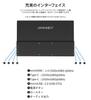 JAPANNEXT Inch Mobile Monitor OLED Panel Full HD 1920x1080 Resolution with Smart Case 13.3 (USB/Type C/miniHDMI/PC Compatible/built-in