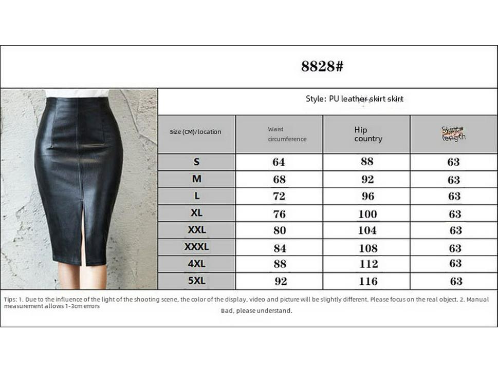 2024 Spring Women's Slim Leather Skirt: Fashionable Mid-Length with Slit