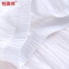 Hengyuanxiang Women's Chiffon A-Line Layered Skirt
