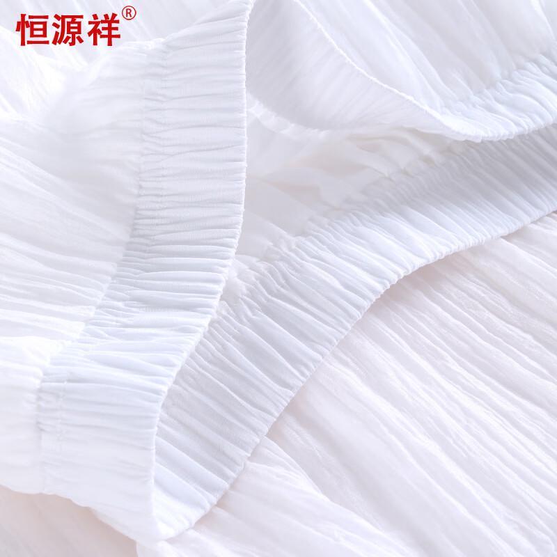 Hengyuanxiang Women's Chiffon A-Line Layered Skirt
