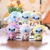 Keychain Super Plush Soft Pp Cotton Collectible Gift For Fans Kids