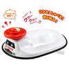 Takara Tomy Talking Sound Toilet Training Tomica Patrol Car Baby Toilet Training Lights Ages Up to Easy 16 Melodies Seat, Design, Potty, Sounds, Up