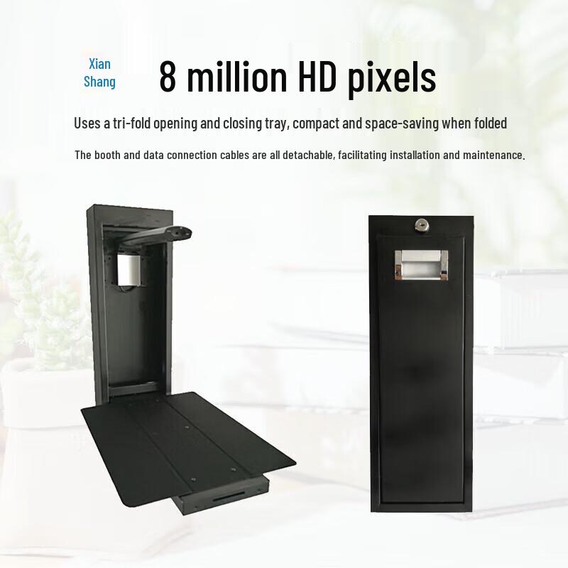 

CimFAX W880 HD Document Camera Scanner