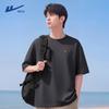 Men's Ice Silk Anti-Bacterial Sports T-Shirt