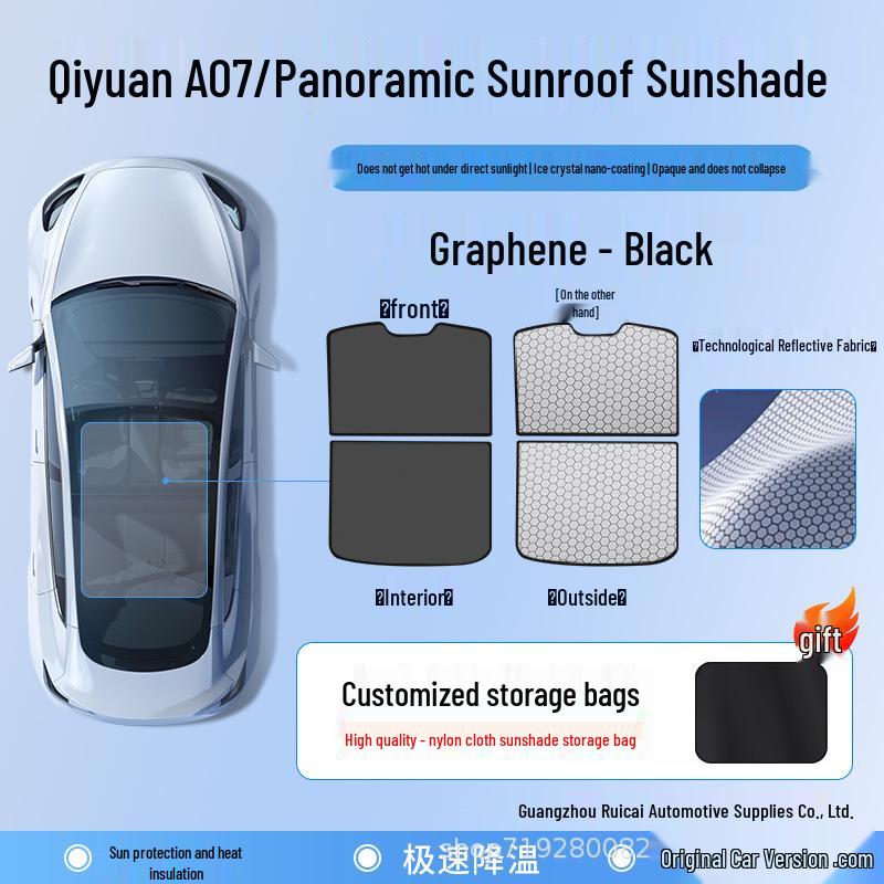 Changan Qiyuan A07 Sunroof Sunshade Curtain - Enhanced Interior, Sun Protection & Heat Insulation
