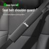 Jeep Commander, Compass, Renegade Seat Belt Shoulder Pad Cover