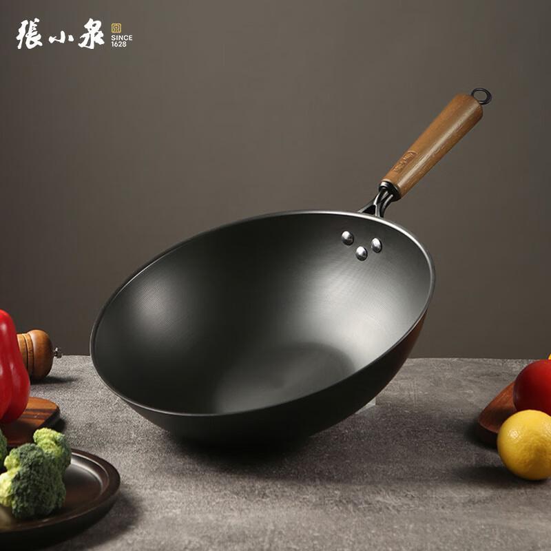 Zhang Xiaoquan 32cm Uncoated Wrought Iron Wok