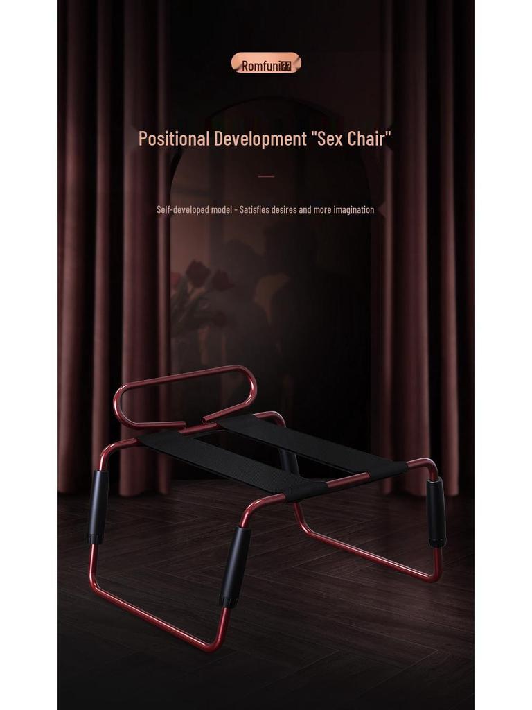 Hehuan Erotic Couple's Chair for Adults - Position Aid Tool for Enhanced Intimacy