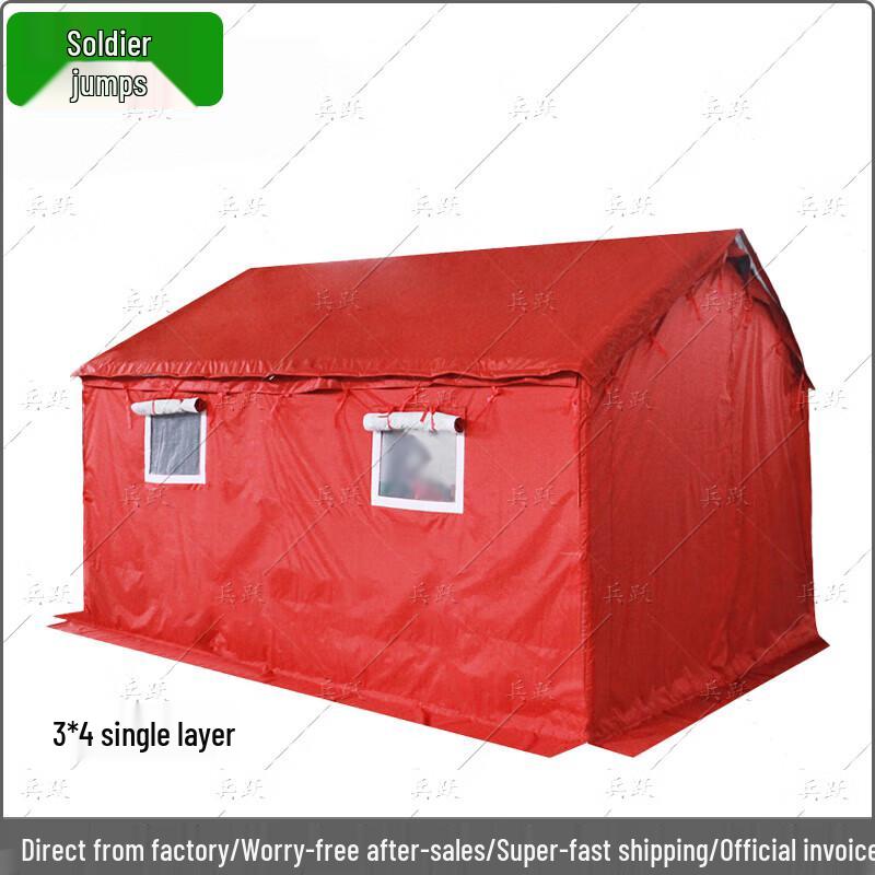 Bingyue Emergency Relief Canvas Tent