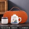 Suet jade mug office cup ceramic filter with lid tea cup household tea separation water cup gift