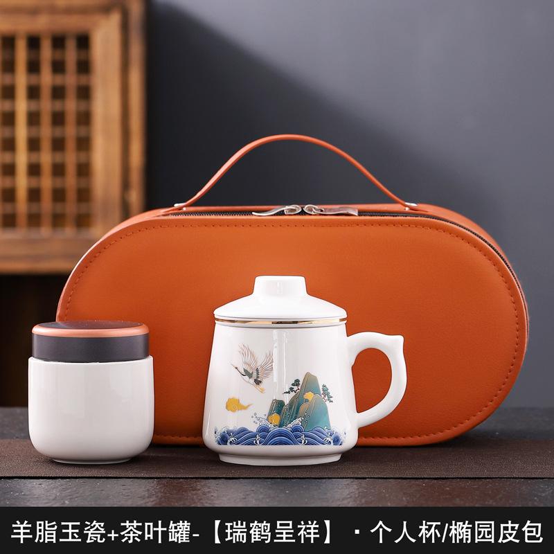 Suet jade mug office cup ceramic filter with lid tea cup household tea separation water cup gift