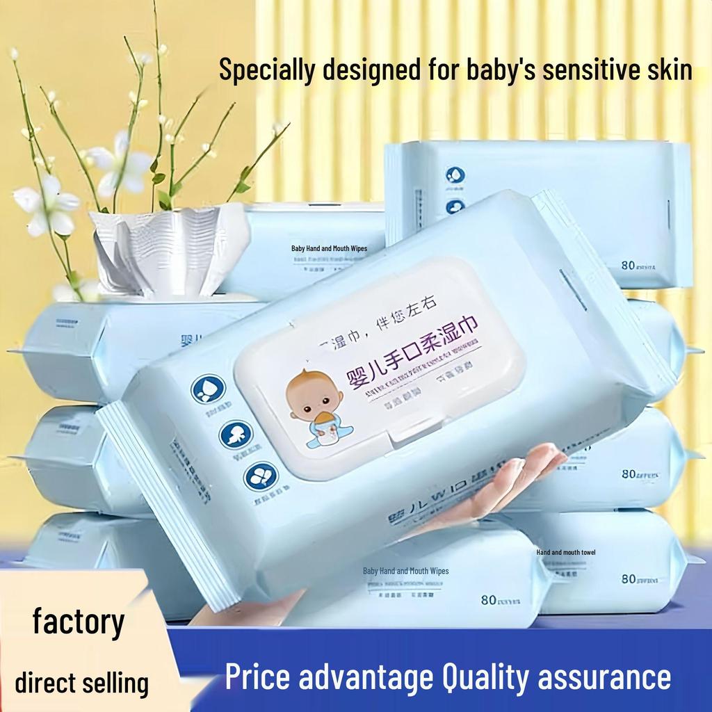 Enlarged Infant & Baby Hand and Mouth Wet Wipes - 80 Count Family Pack with Lid