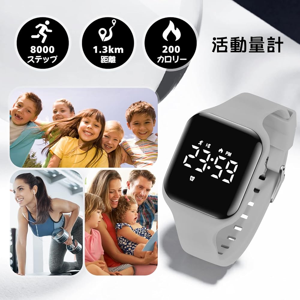 Digital Kids Sports Watch 5ATM Waterproof Rechargeable Activity Tracker for Boys and Girls with Step Counter Alarm Stopwatch