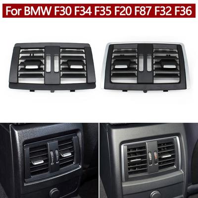 Car Rear Air Conditoning AC Vent Grille Outlet Panel Cover For BMW 1 2 3 4Series F30 F31 F34 F35 F20 F87 F32 F33 F36 64229265350