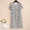 Elegant Summer Loose Long Dresses Women Oversize Short Sleeve Dress