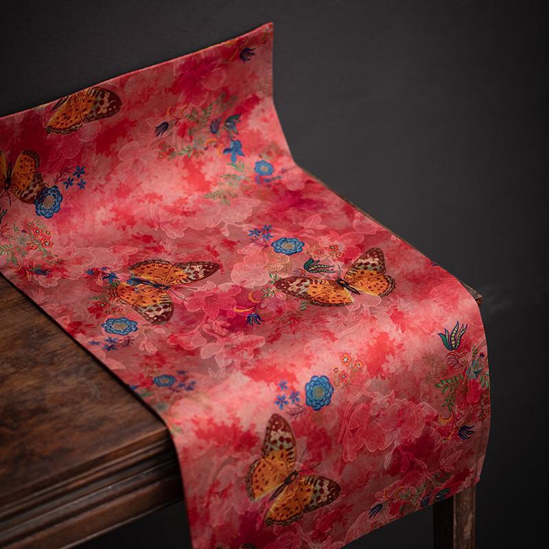 Handon Double-Sided Xiangyunsha Tea Mat