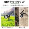 JIREUAFY Solar Waterproof Solar Light Automatic Lighting Color Garden LED 6500K Security and Disaster Easy Garden Light for Parking Suitable for Power