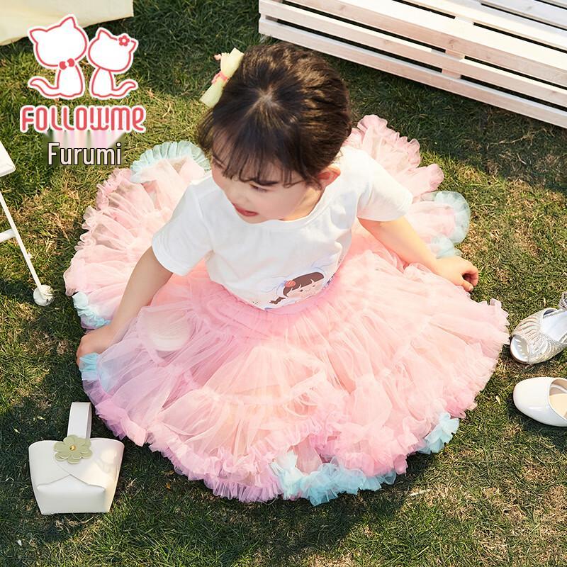 FULUOMI Girl's Summer Sweet Puffy Princess Skirt