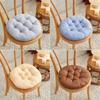 Solid Color Chair Cushion Nap Pillow Round Cushion Fashion Tatami Mat  Dining