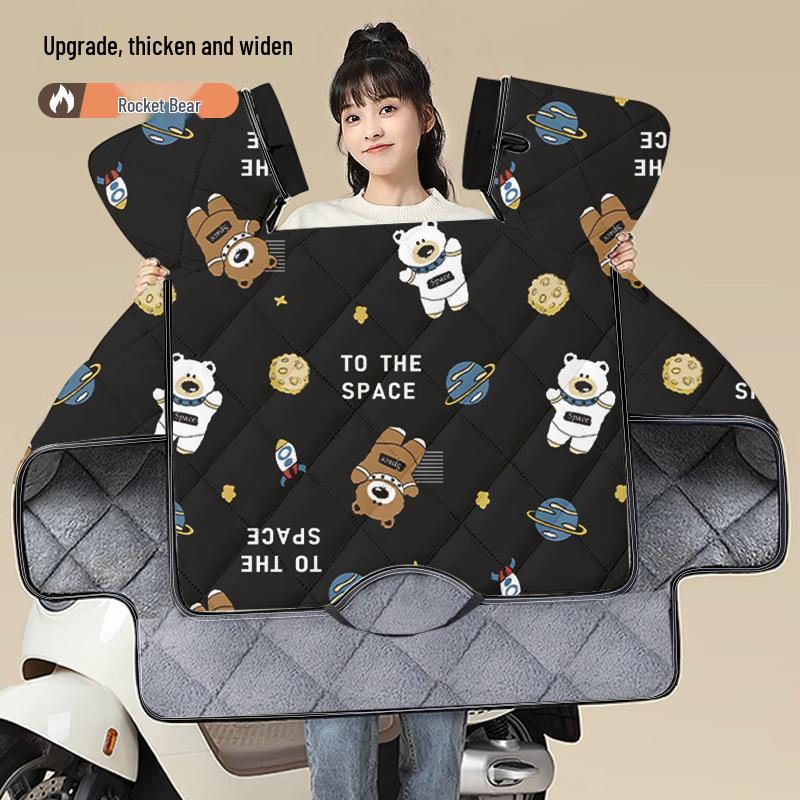 Electric Bicycle Winter Windproof Quilt and Motorcycle Windshield Cover - Plush, Thickened, and Waterproof.