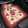 New Chinese-Style Car Floor Mats, Universal, Dirt-Resistant, Earthy Red, with a Sense of Atmosphere, Can Be Cut, Diatomaceous Earth Car Carpet Mats
