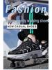 New Adult & Student Deformation Roller Skates with Brakes - Boys' & Girls' Four-Wheel Walking Shoes