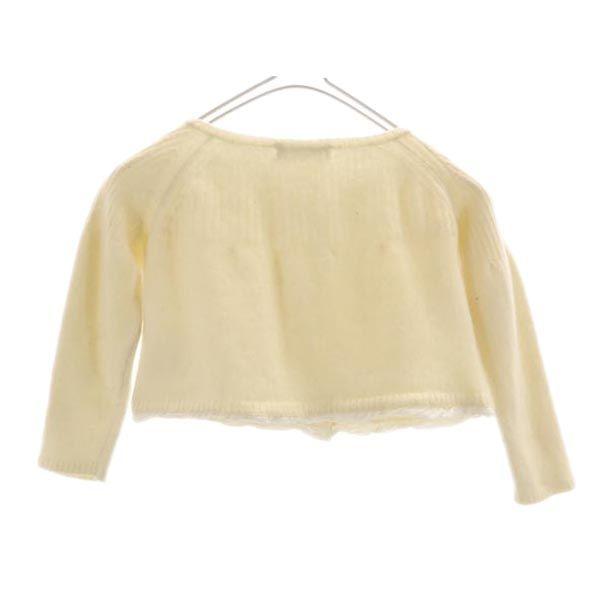 Celine Wool Long Sleeve Knit Cardigan 90 Ivory Kid's Used