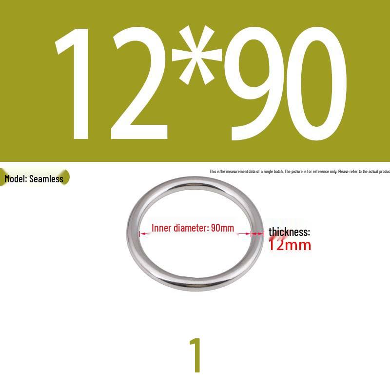 304 Stainless Steel Seamless O-Ring for Lifting and Hammock Yoga Connection