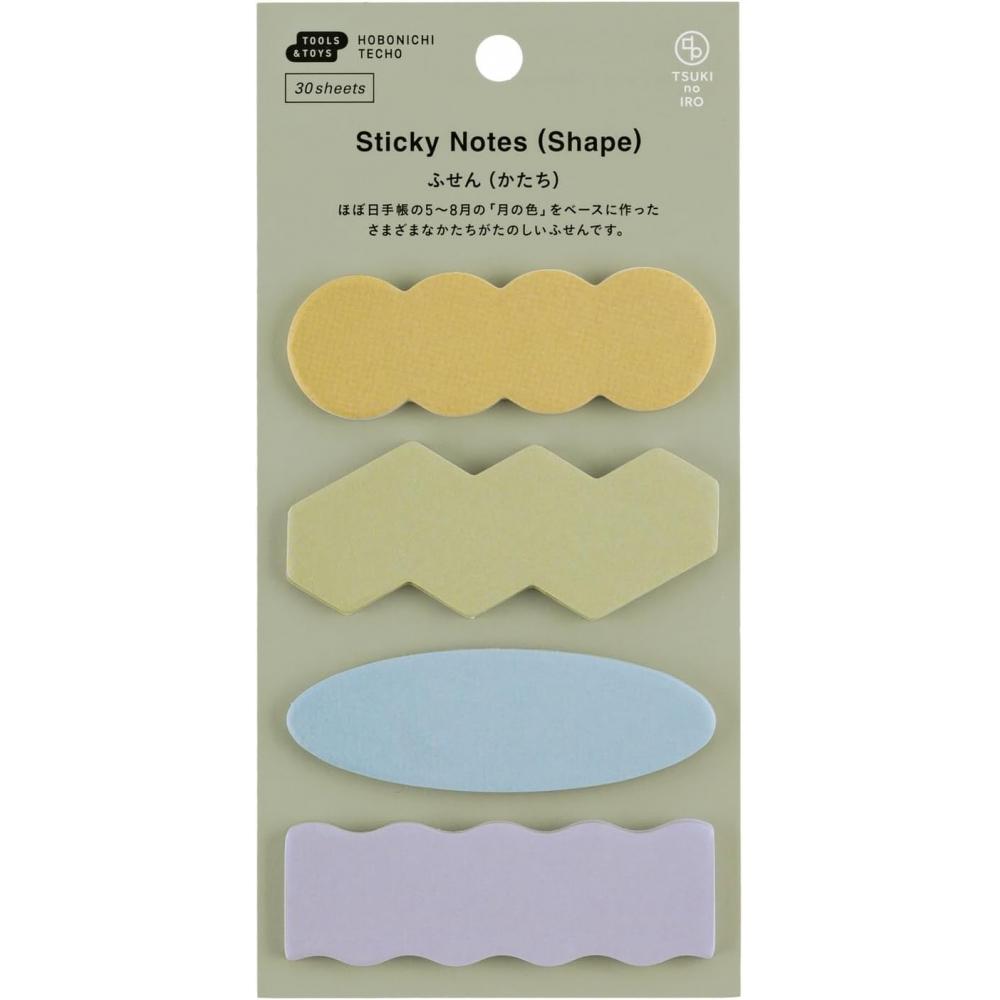 Hobonichi Notebook Tsuki No Iro Sticky Note Shape Notebook Accessory 6.9 X 3.35 Inches Sticky Note Shape