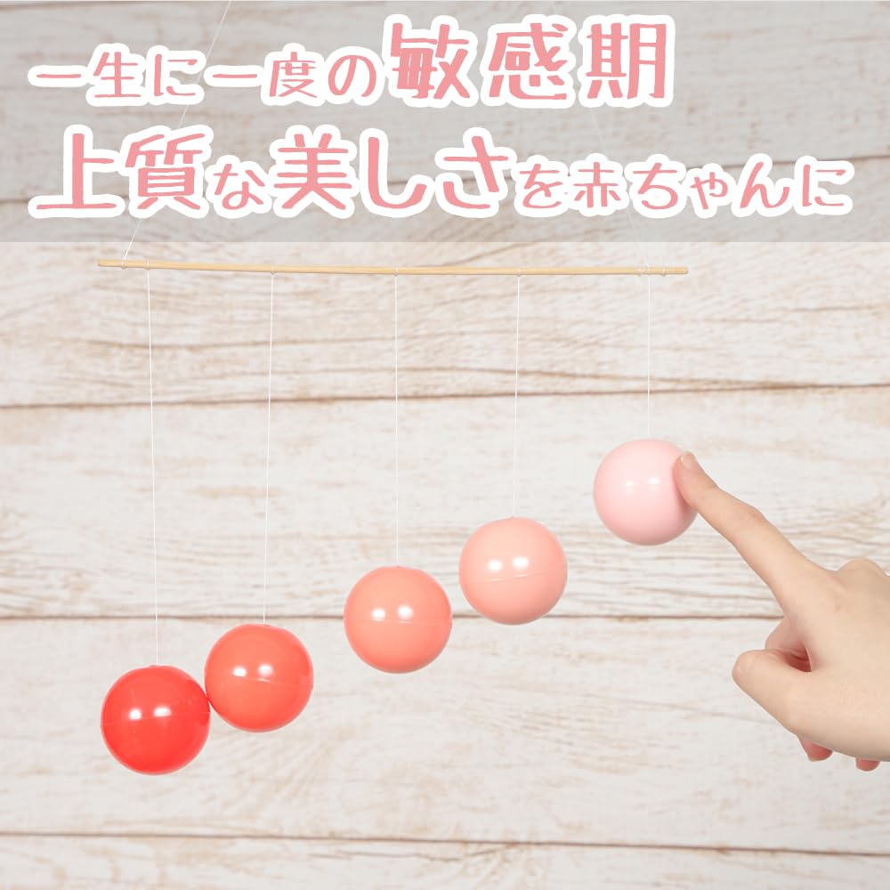 Gobbi Mobile (Finished Model) Montessori with Instruction Manual, Made in Japan, Gobbi Mobile, Baby Gift, Excellent Condition