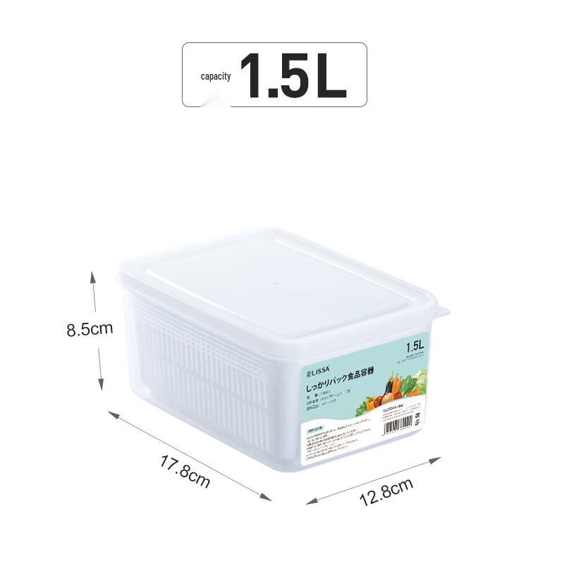 ZISIZ Draining Fridge Food Storage Container