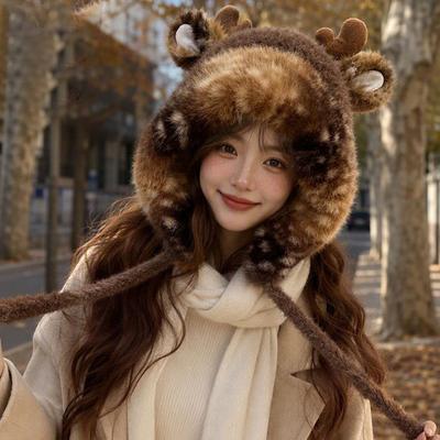 Christmas Antler Hat, Winter Warm Hat, Women's Atmosphere Ins Ear Protection Hat, Terry Pullover Hat