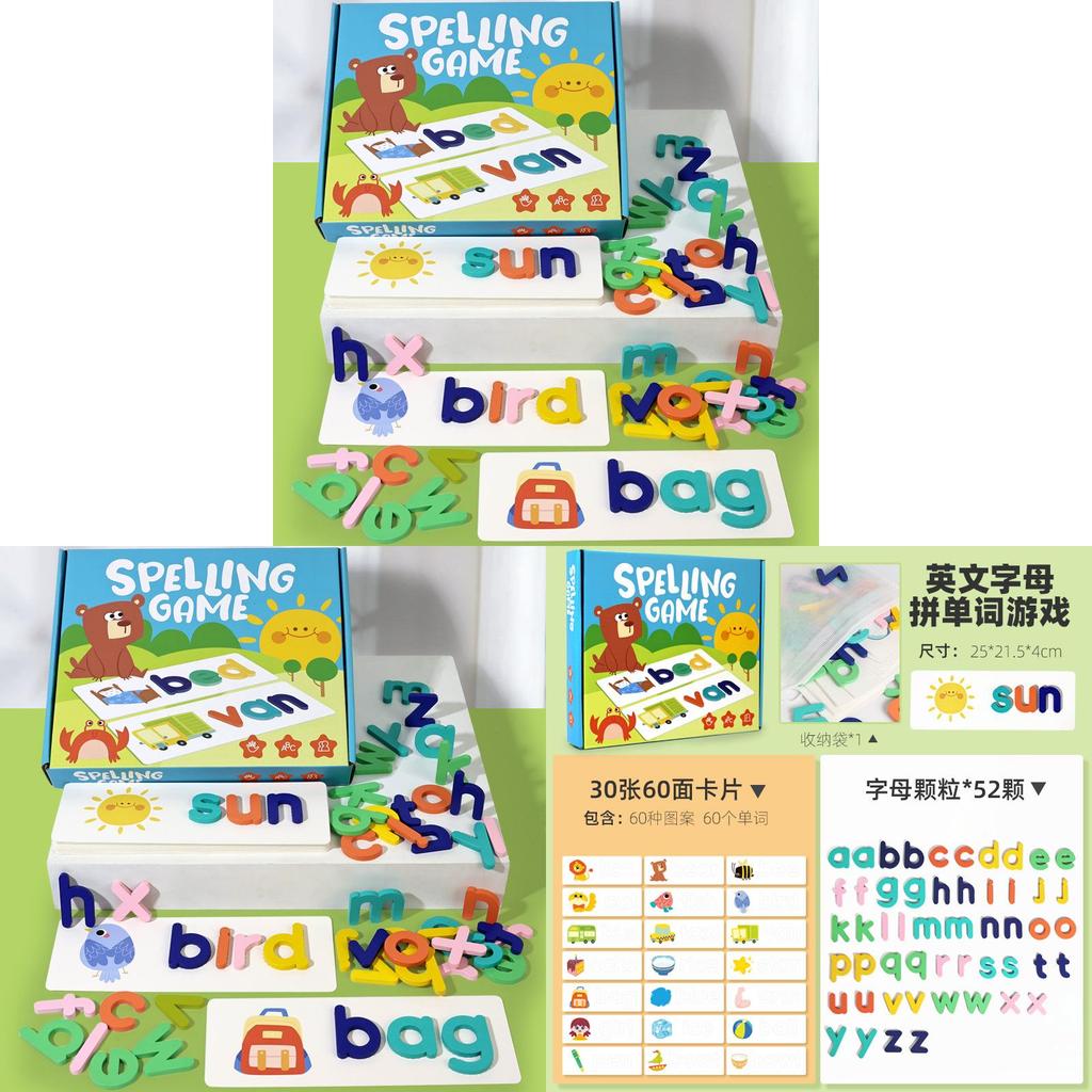 Wooden Alphabet Puzzle For Kids Educational Toy For Early Learning And Word Building