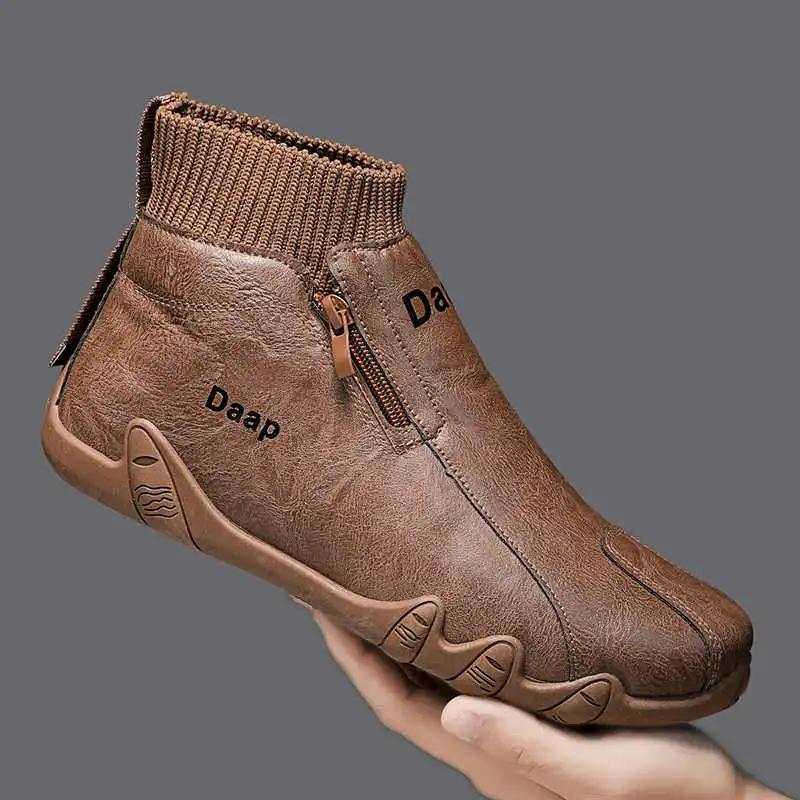 Fashion Black Furry Jogging Shoes Men's High-cut Sneakers Boots Gray Sport Affordable Price Casuals Dropshiping To Play Baskettes