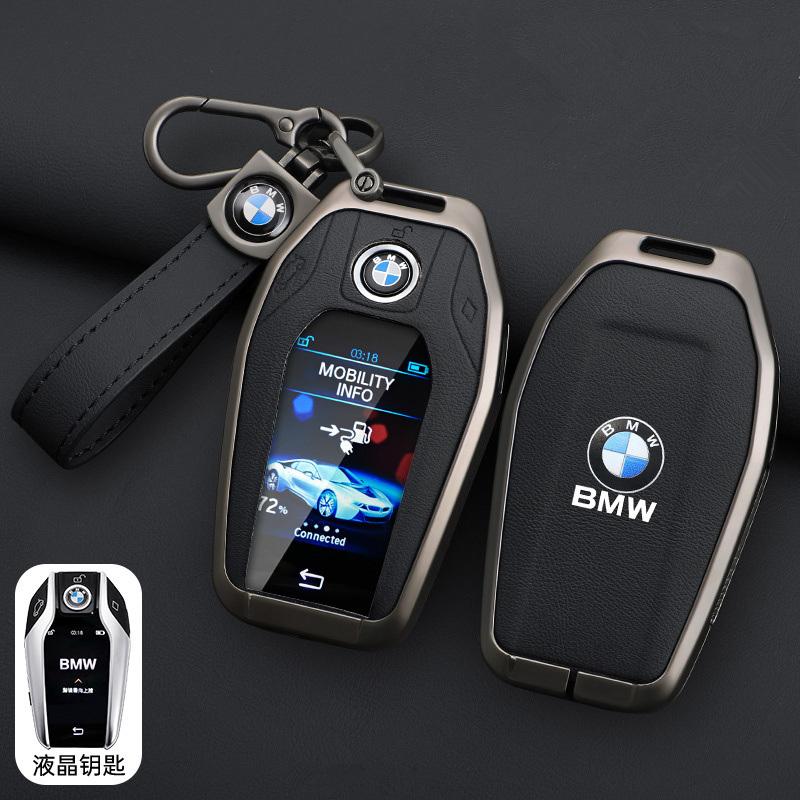 mkacg4 Metal Leather Car Key Cover Case Shell keyless Bag For BMW 5 7 Series G11 G12 G30 G05 G07 X3 X4 X5 X7 G31 G32 I8 I12 I15 G01 G02