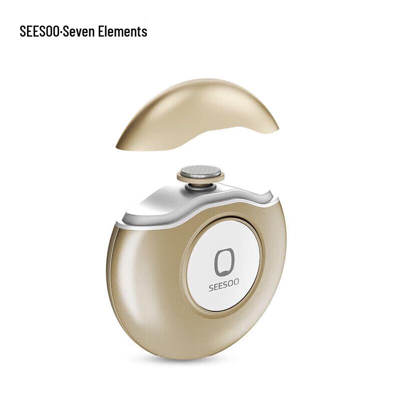 Qisu Electric Nail Buffer