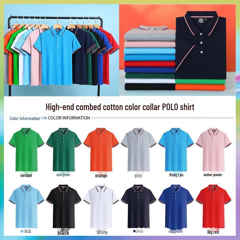 Ice-cool Polo Shirt with Custom Logo – Short Sleeve Workwear for Summer
