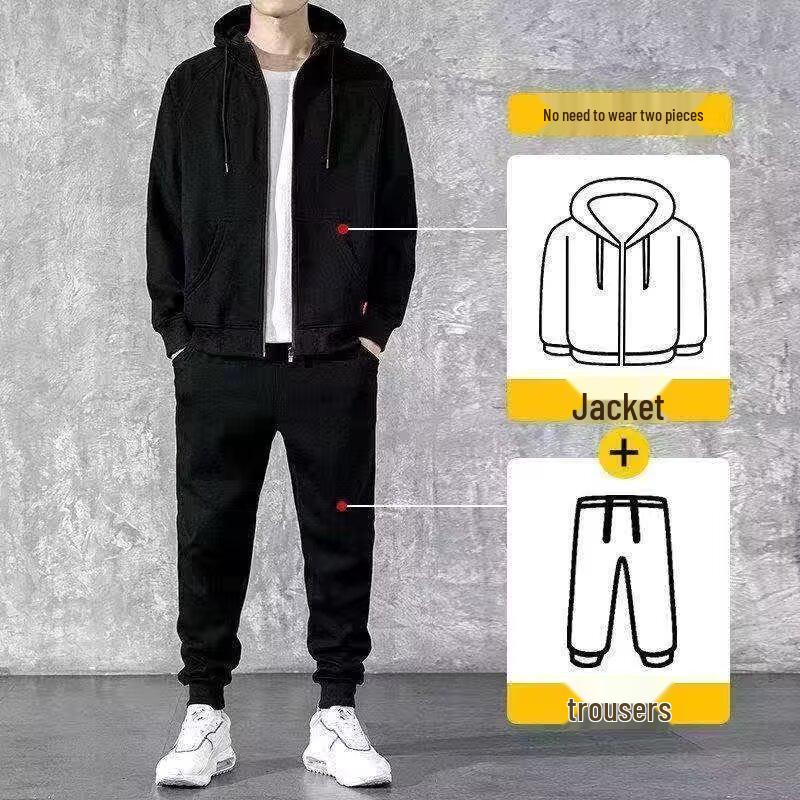 Men's Casual Sports Hoodie and Sweatpants Set - Spring/Autumn Outdoor Zipper Cardigan