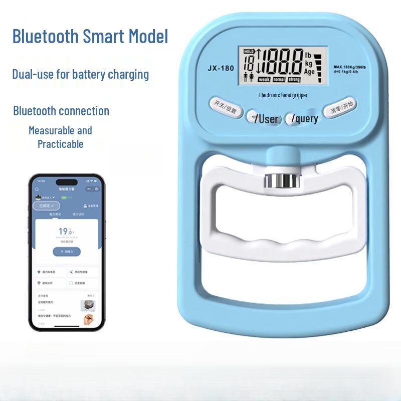 

Ayoubu Bluetooth Electronic Hand Dynamometer 180kg