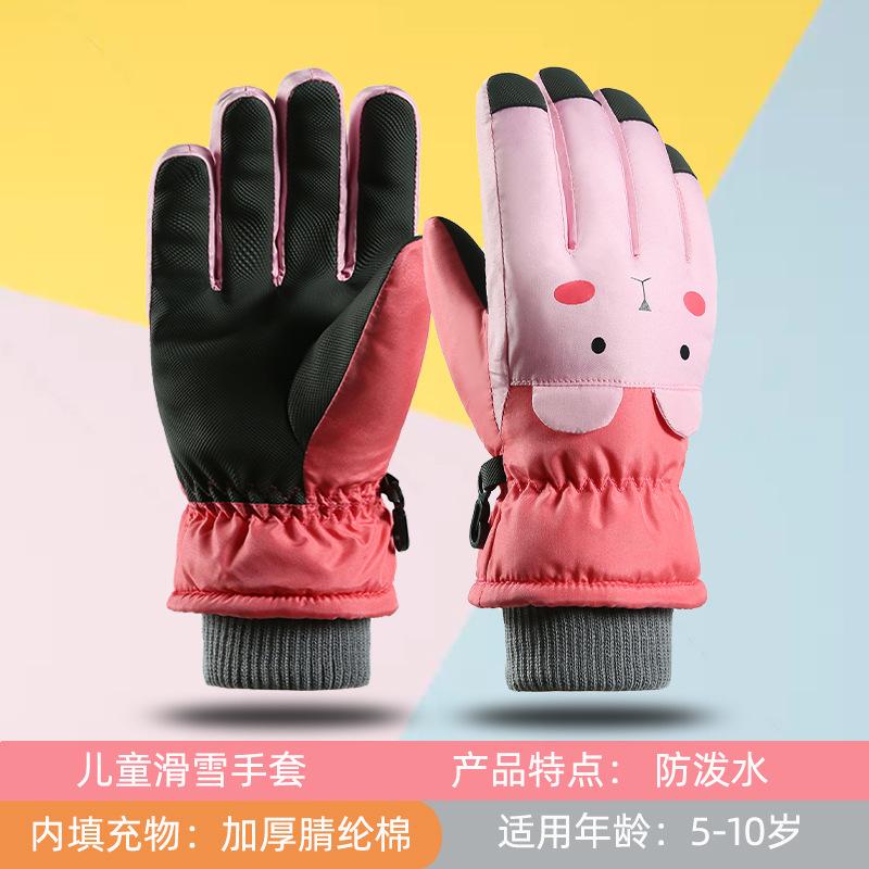 

Winter ski gloves men s and women s outdoor riding waterproof and non-slip touch screen to keep warm, fleece thickened and cold-proof men's