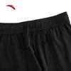 Anta Women's Loose Fit Breathable Knit Summer Shorts