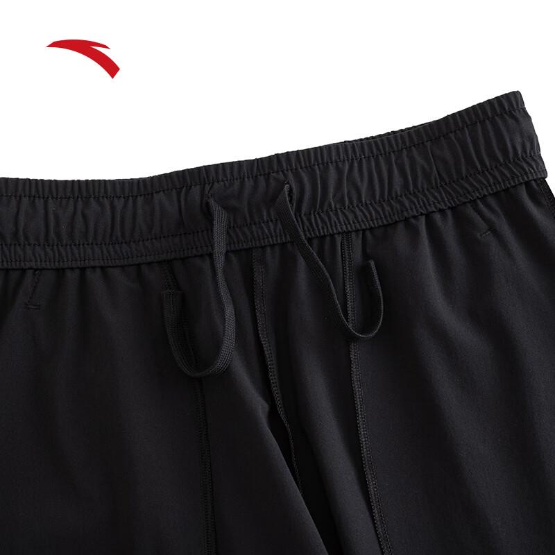 Anta Women's Loose Fit Breathable Knit Summer Shorts