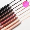 Mood On Line & Blend Eyeliner (8 colors)