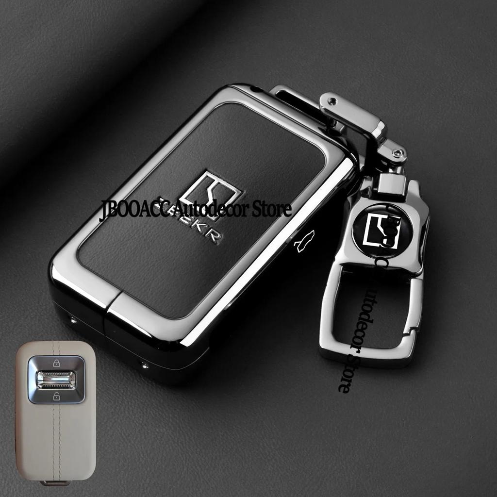 For Geely Zeekr 9X 001 Car Key Bag Shell Remote Key Protector Car Key Case Cover Shell Holder Interior Car Accessories