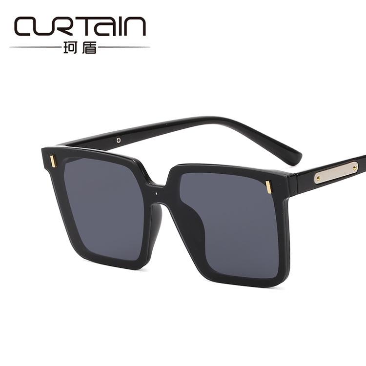 Square Rice Nail One-Piece Sunglasses Fashion Sunglasses Street Shooting Tide Uv Protection Sunglasses