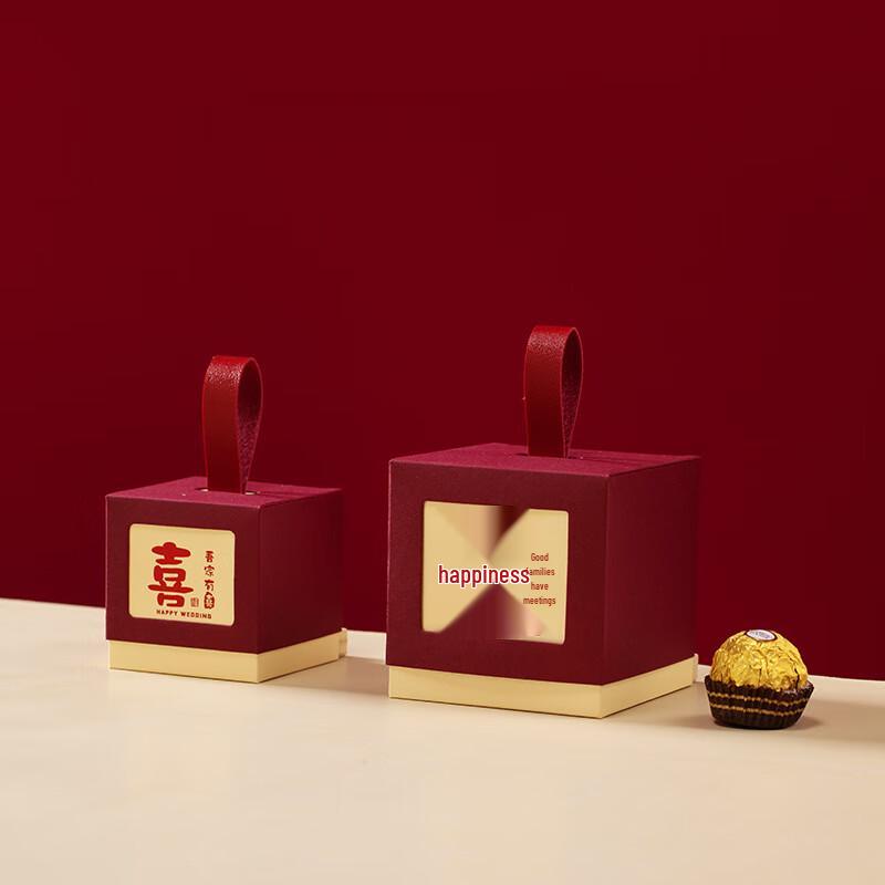 Large Wedding Favor Gift Boxes - 30 Pack