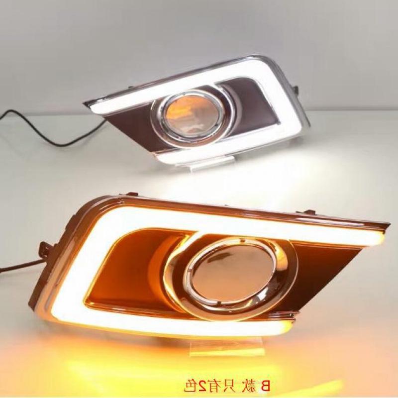 Nissan Sylphy 16-17 Tagfahrlichter: 3 Farben - Weiß, Gelb, Blau.