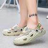 Sommer Große Herren Outdoor Sportsandalen Hausschuhe Paar Haus Anti-Rutsch Outdoor Freizeitsandalen